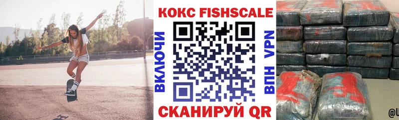 ОМГ ОМГ ССЫЛКА  Пугачёв  Кокаин Эквадор  наркошоп 