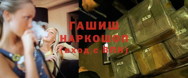 твердый Балабаново