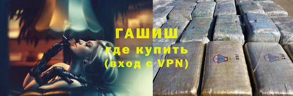 твердый Балабаново
