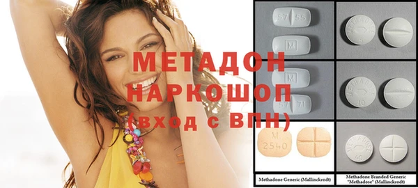 PSILOCYBIN Баксан