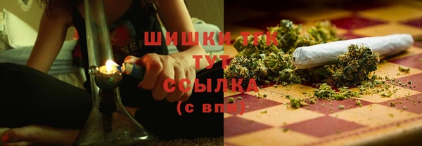 гидропоника Балахна
