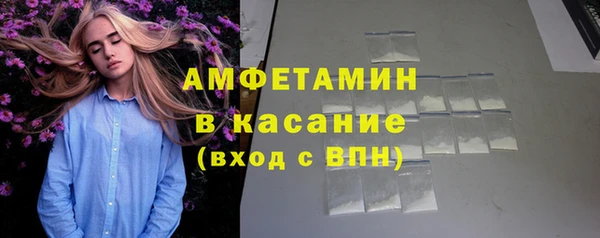 гидропоника Балахна