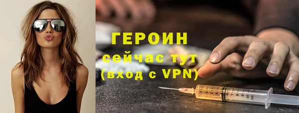 твердый Балабаново