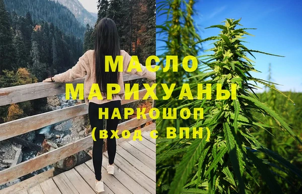 твердый Балабаново