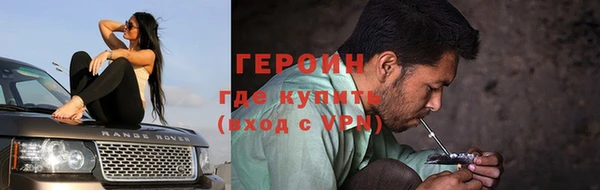 твердый Балабаново