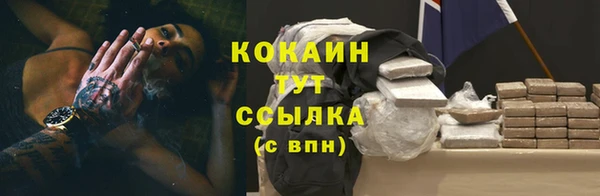 твердый Балабаново