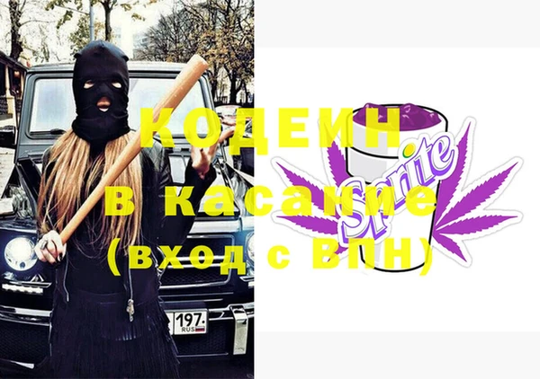 твердый Балабаново