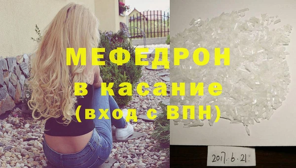 гидропоника Балахна