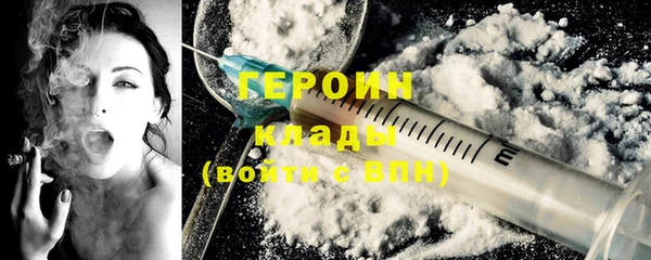 PSILOCYBIN Баксан