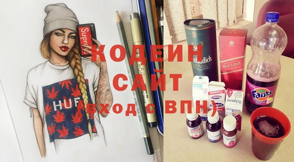 твердый Балабаново