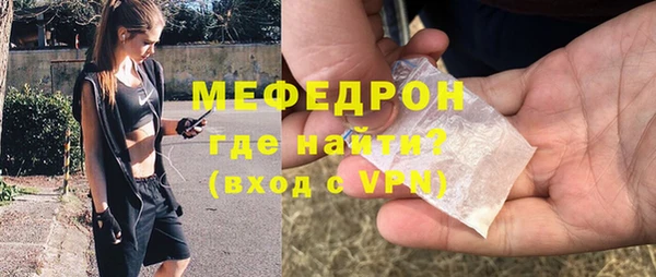 твердый Балабаново