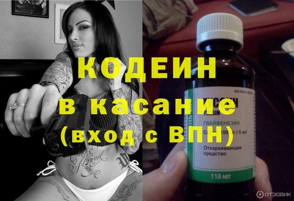 твердый Балабаново