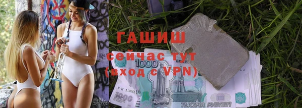 твердый Балабаново