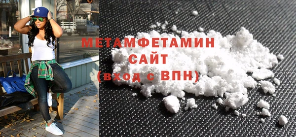 твердый Балабаново