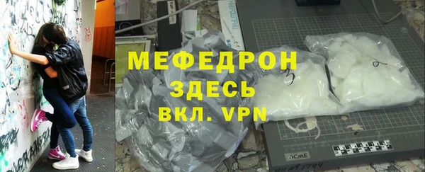 PSILOCYBIN Баксан