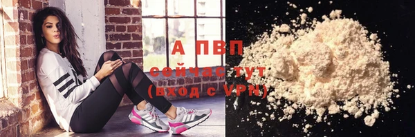 твердый Балабаново