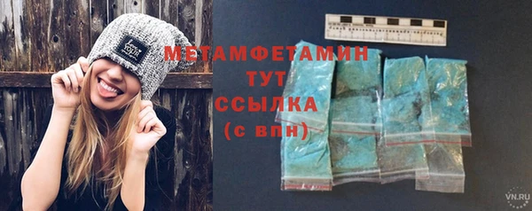 PSILOCYBIN Баксан