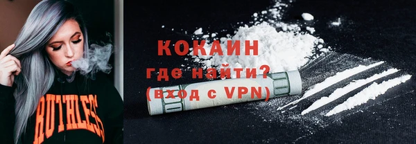 PSILOCYBIN Баксан