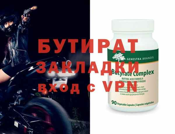 твердый Балабаново