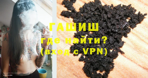PSILOCYBIN Баксан