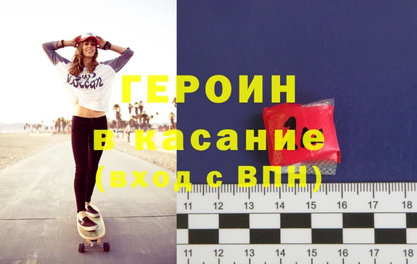 гидропоника Балахна