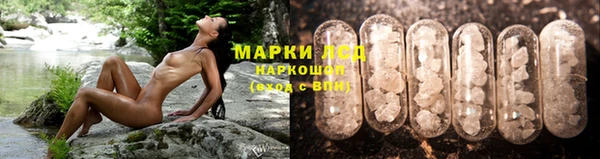 твердый Балабаново