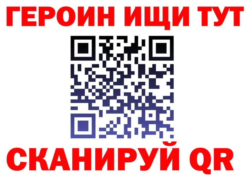 АМФ Premium tor мориарти OMG Пугачёв
