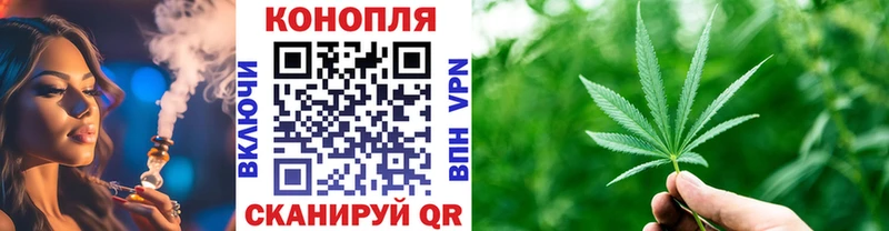 Марихуана Bruce Banner  Пугачёв 